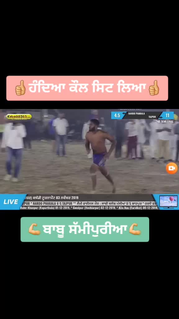 @Arsh sammipuria