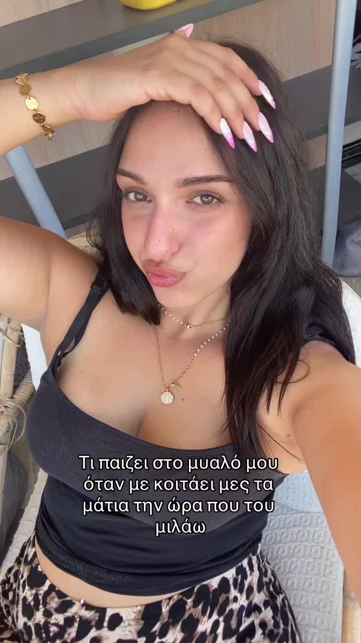 @eleana