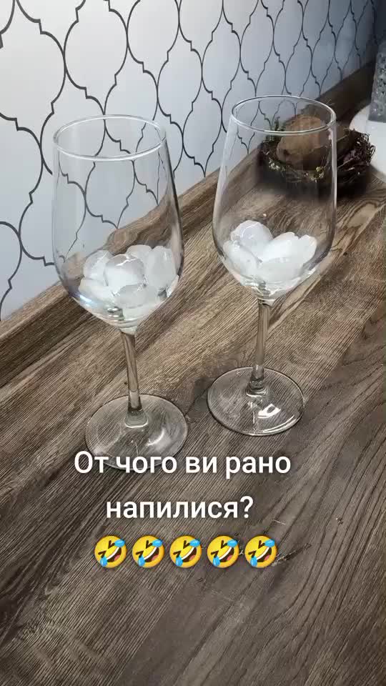 @💛 Діана 💙