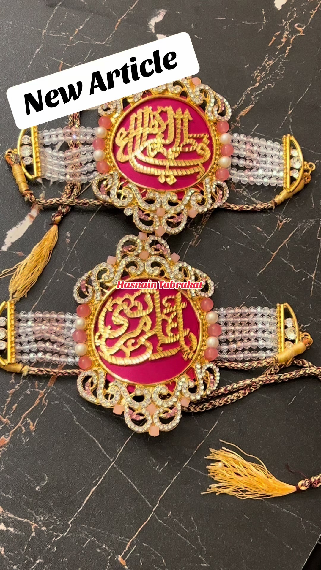 @🚩حسنین تبرکات سنٹر🚩