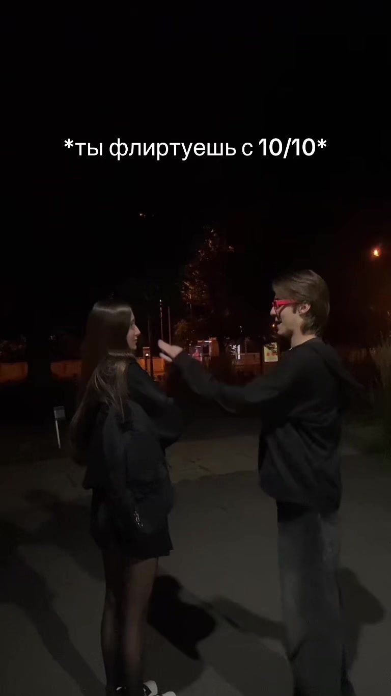 @anxi