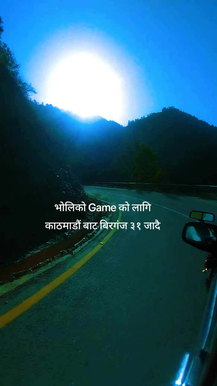 @YuvRaj 0fficial🇳🇵