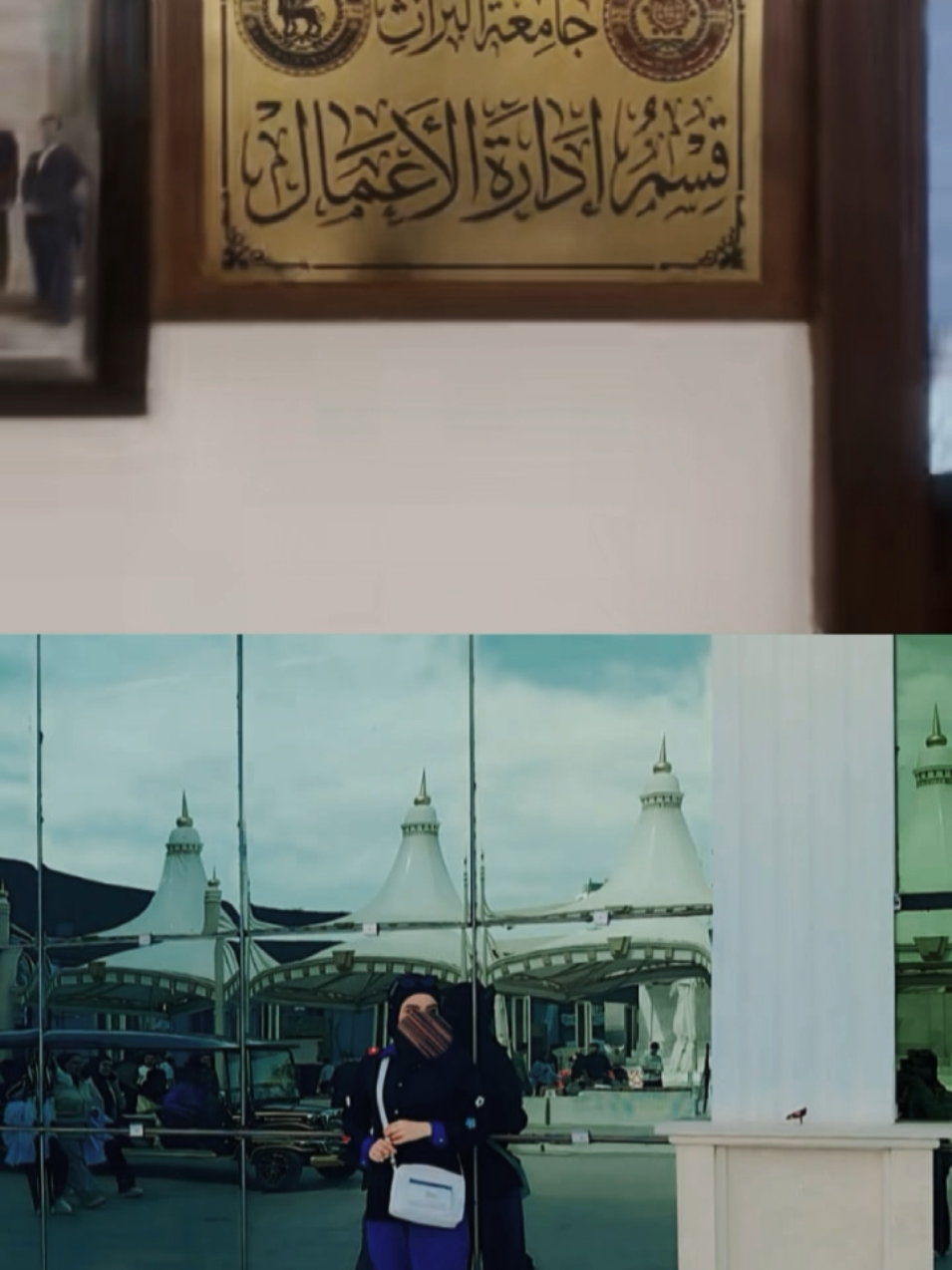 @Tabark||تبارك