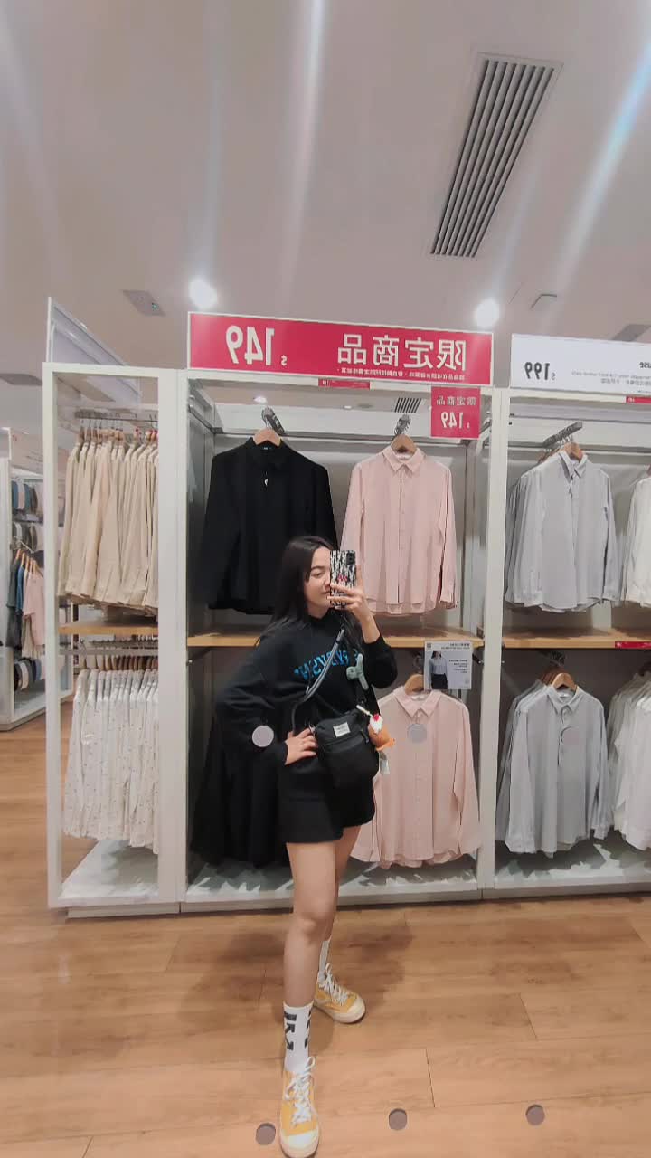 @𝓟𝓪𝓷𝓭𝓪 𝓬𝓾 🐼 🇭🇰