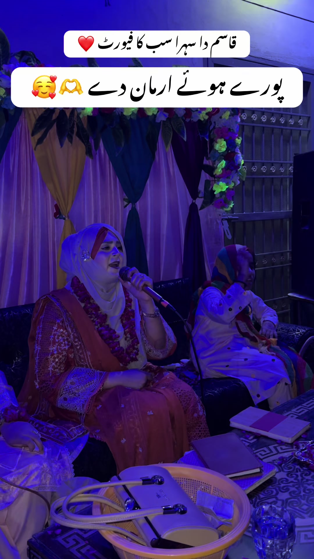 @Sana Qadriya naatkhwan