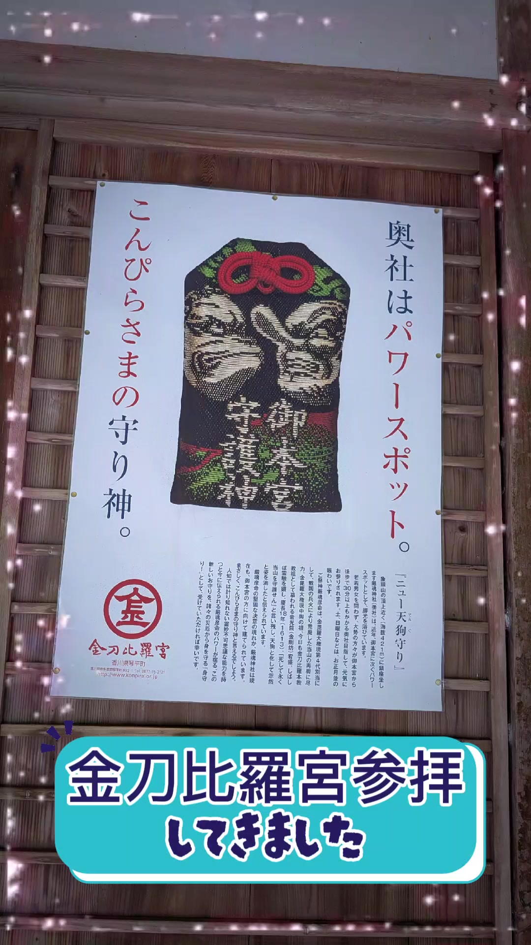 @ãœãã(Poiko)ð