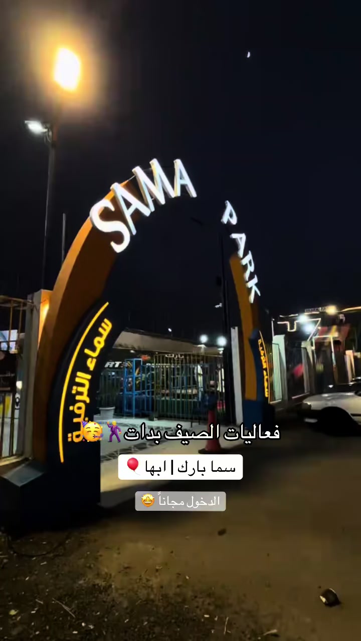 @ليليان /🤳.