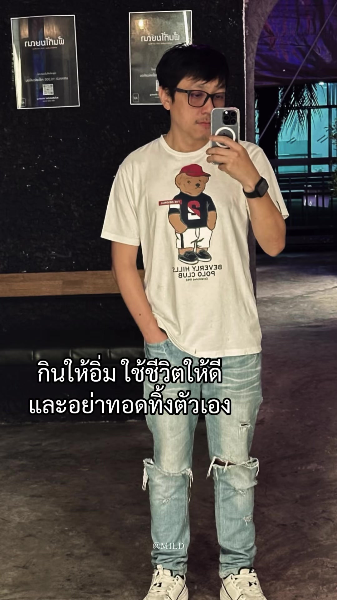 @TTT