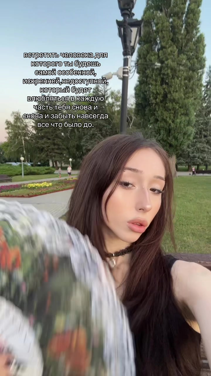 @Тгк:Sustineetabstine 💢🕯️