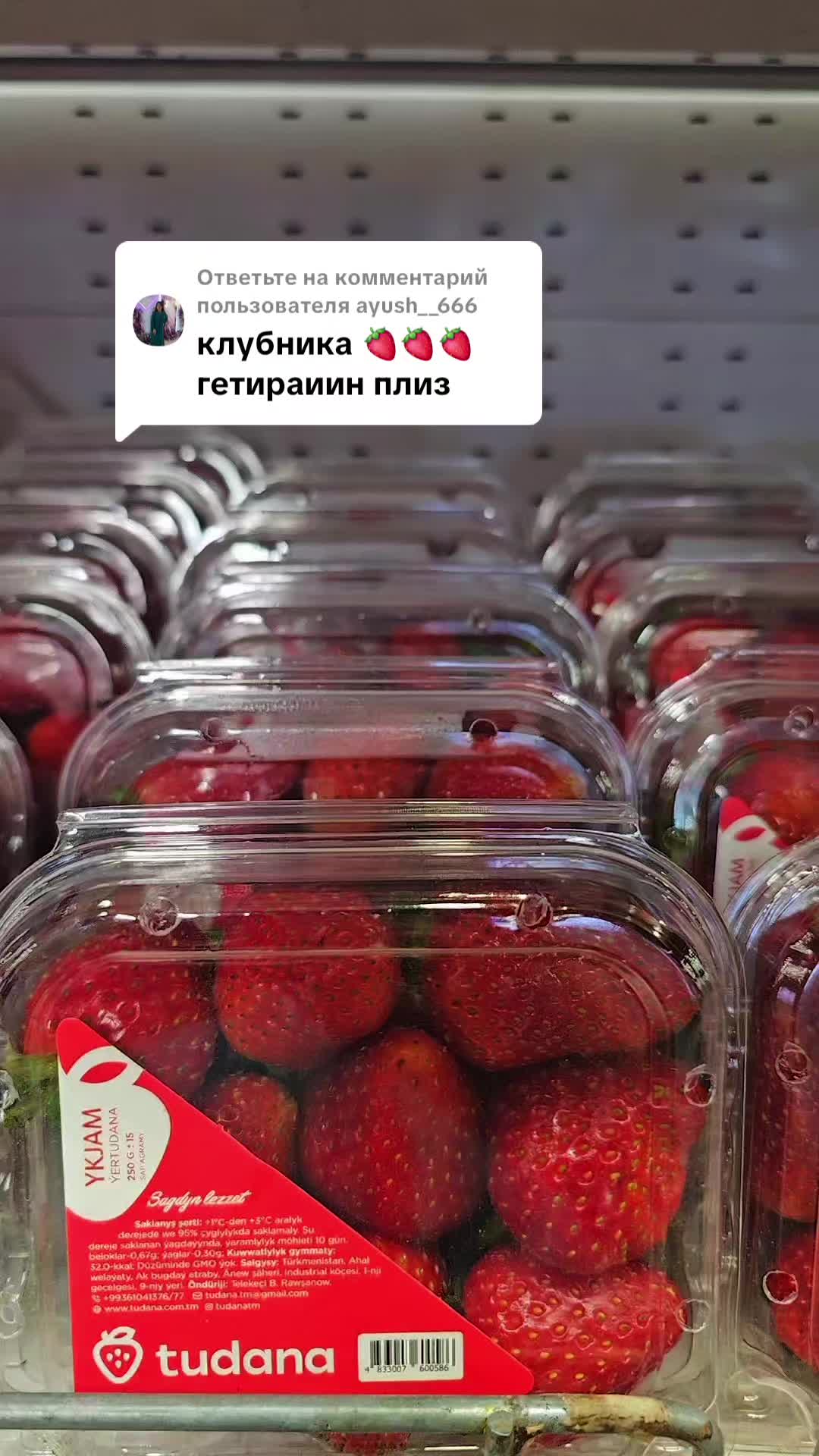 @TÄJIR MARKET LB