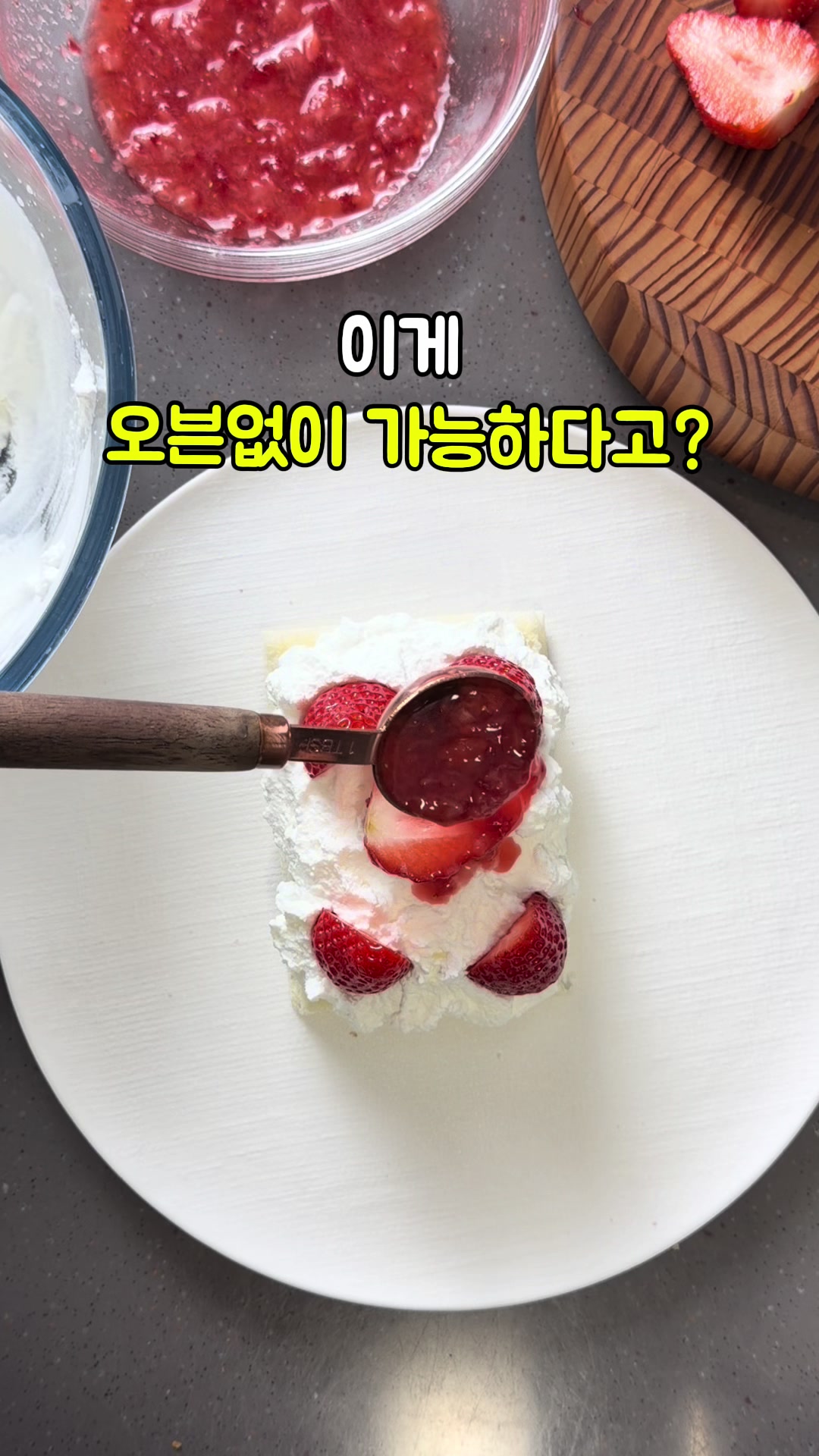 @87아빠