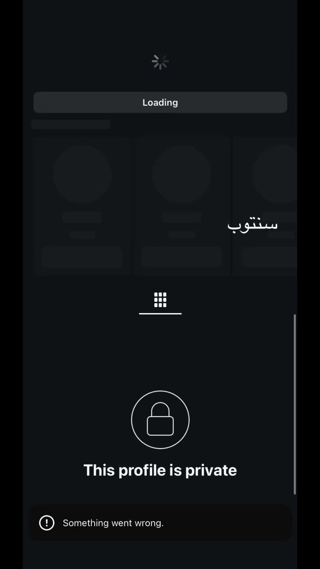 @سنتوب