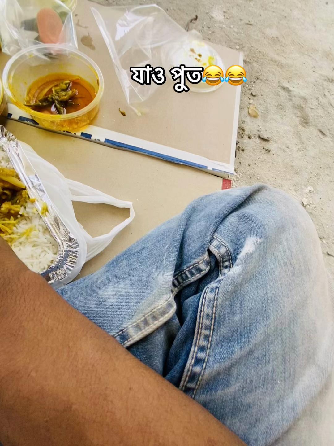 @🇧🇩𝑴𝒅.𝒔𝒉𝒋𝒐𝒍 🇶🇦
