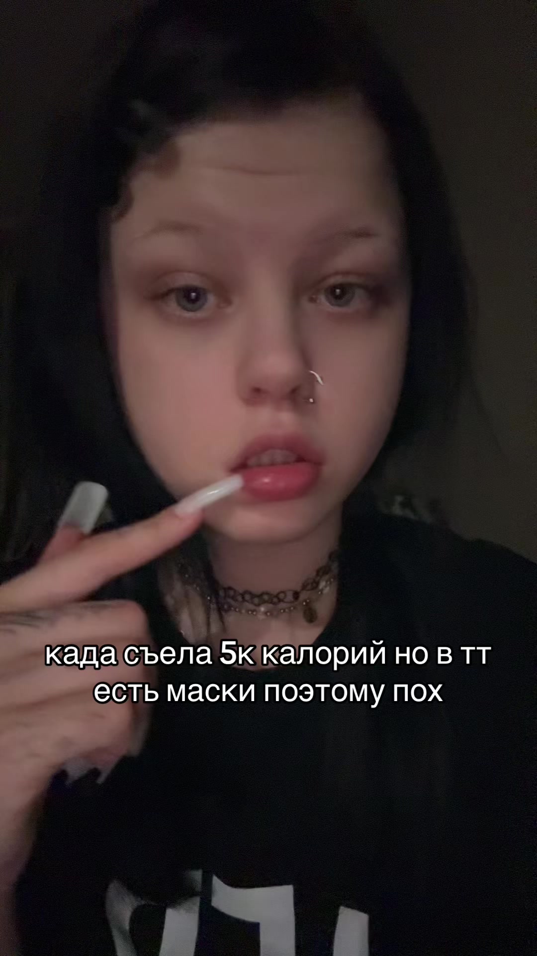 @виртик