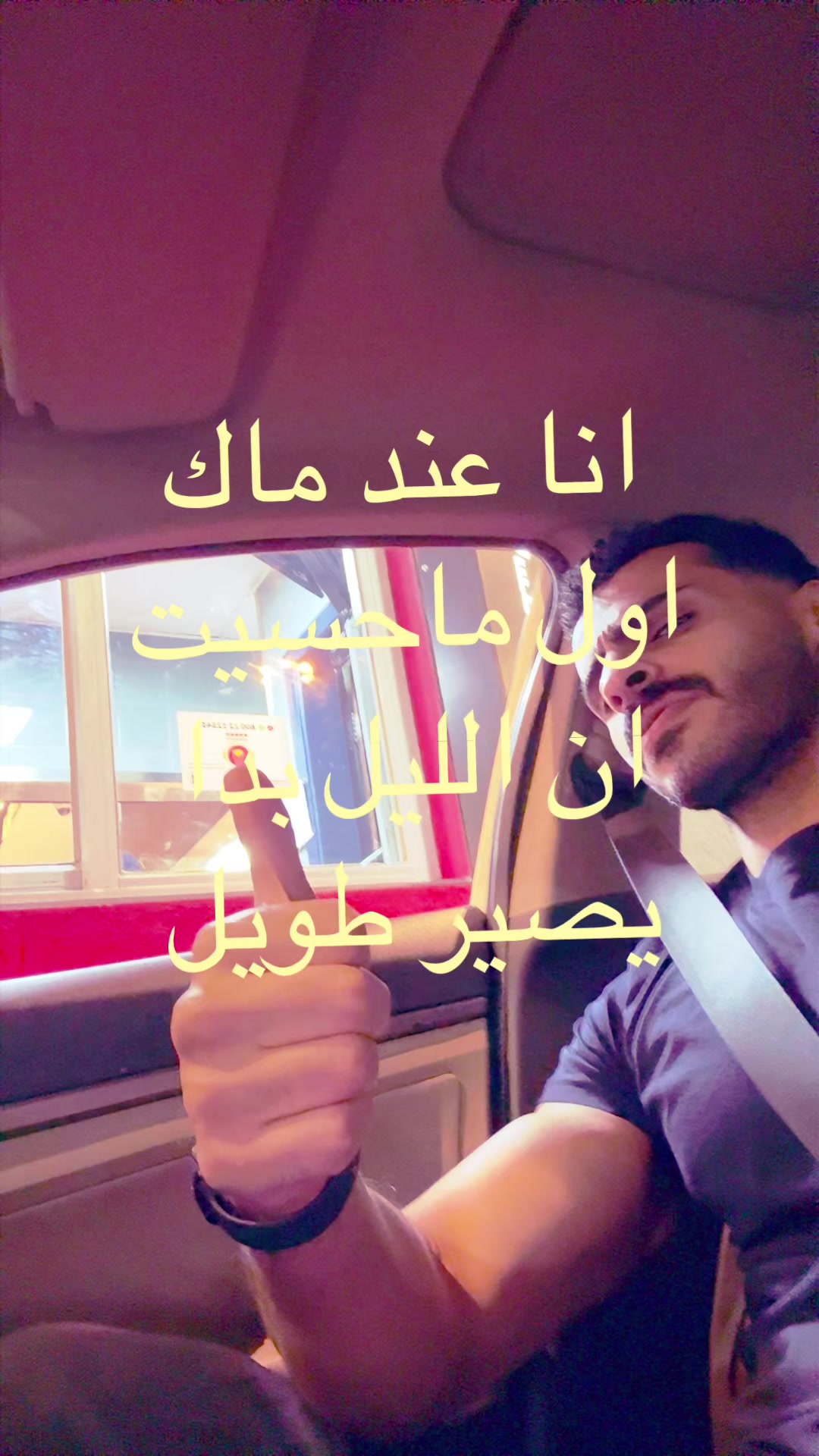 @Mohammed