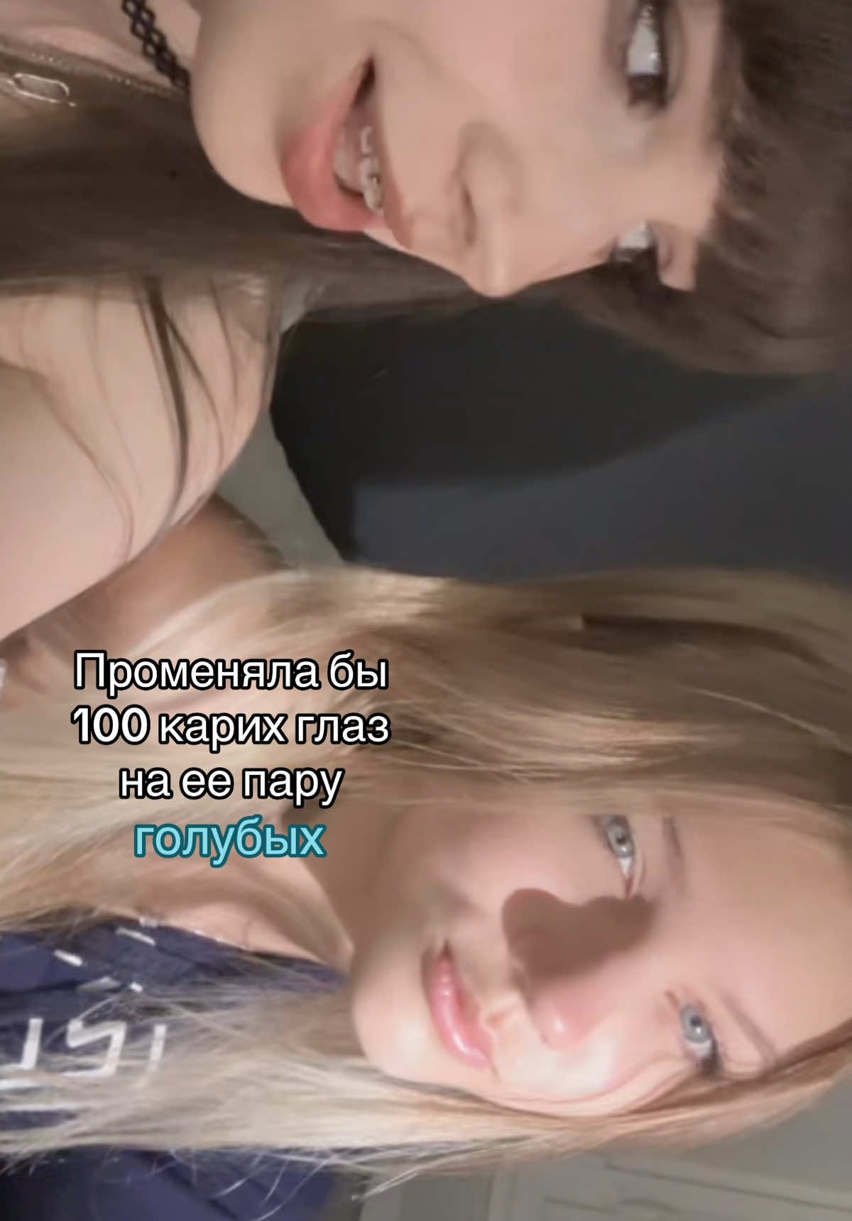 @~феня👅@