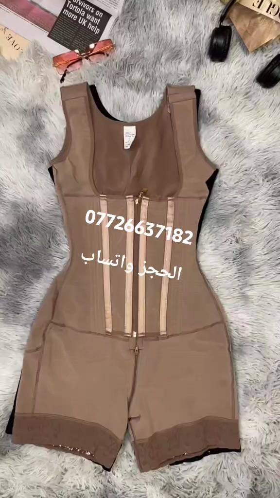 @كورسي الاناقة
