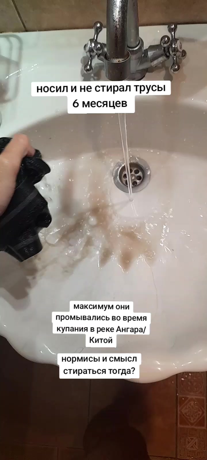 @Golovach_04_C_Layna