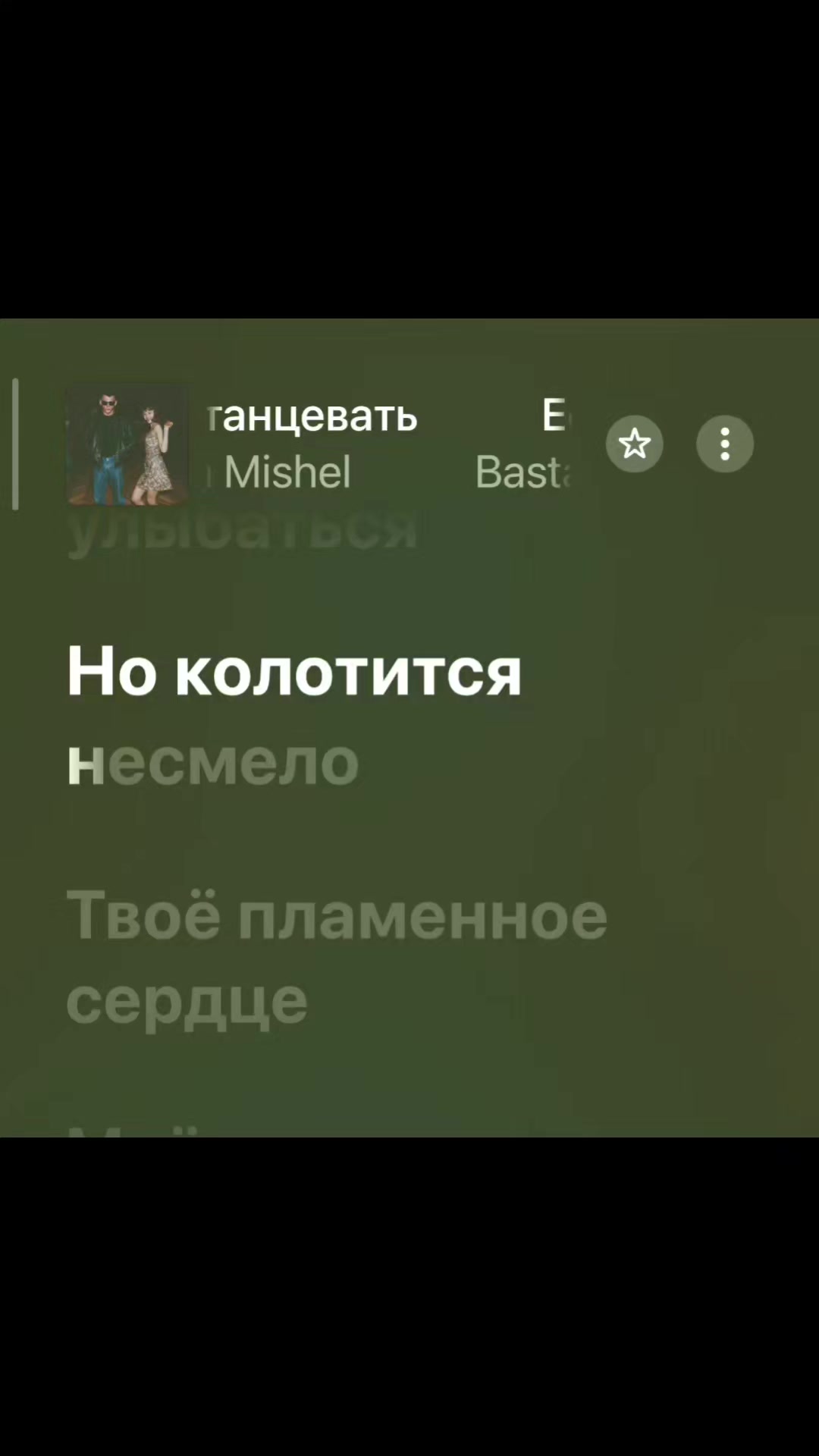 @Music_06