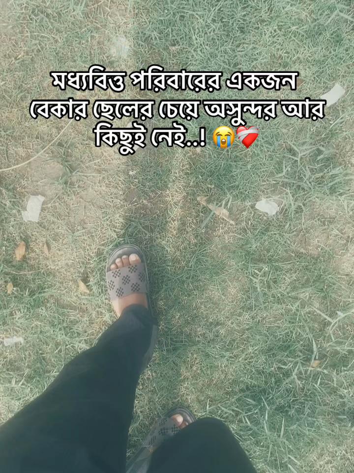 @♡(ღ◕ܫ◕ღ) ARIYAN❤️