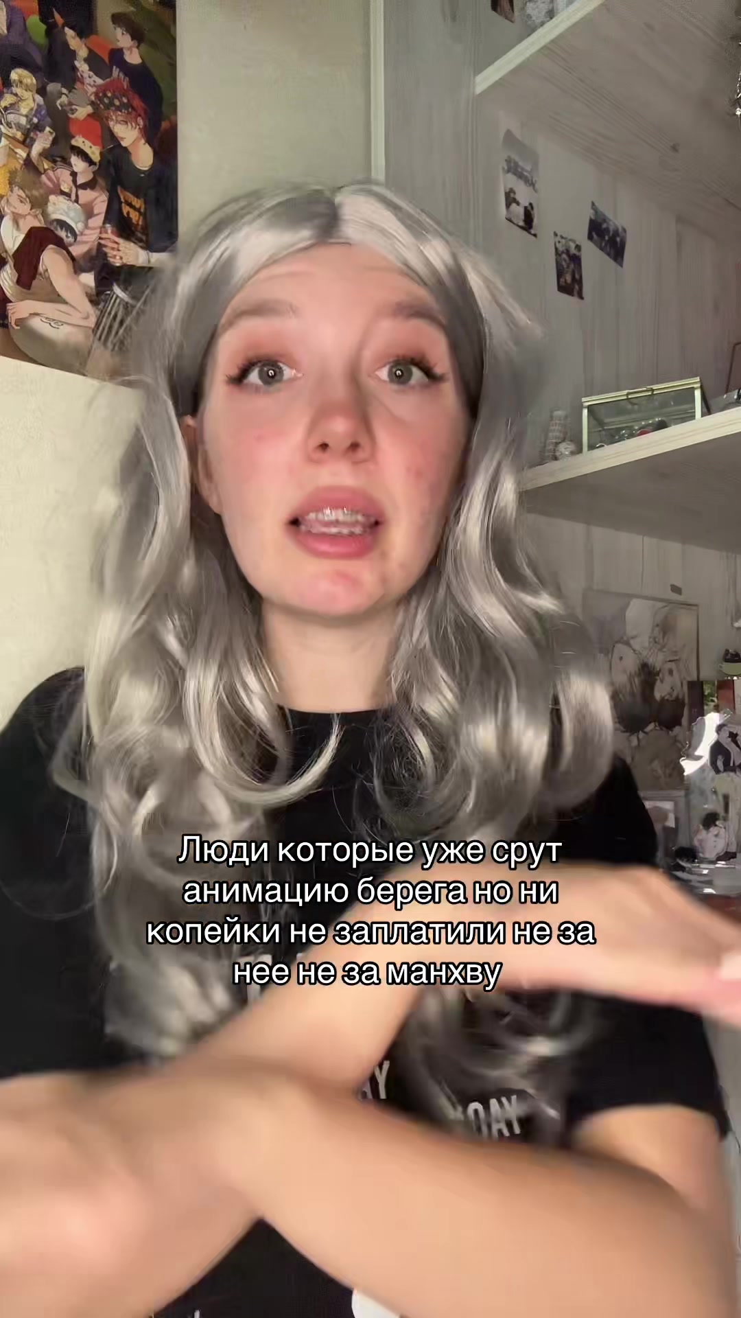@тг: sedayyytyt