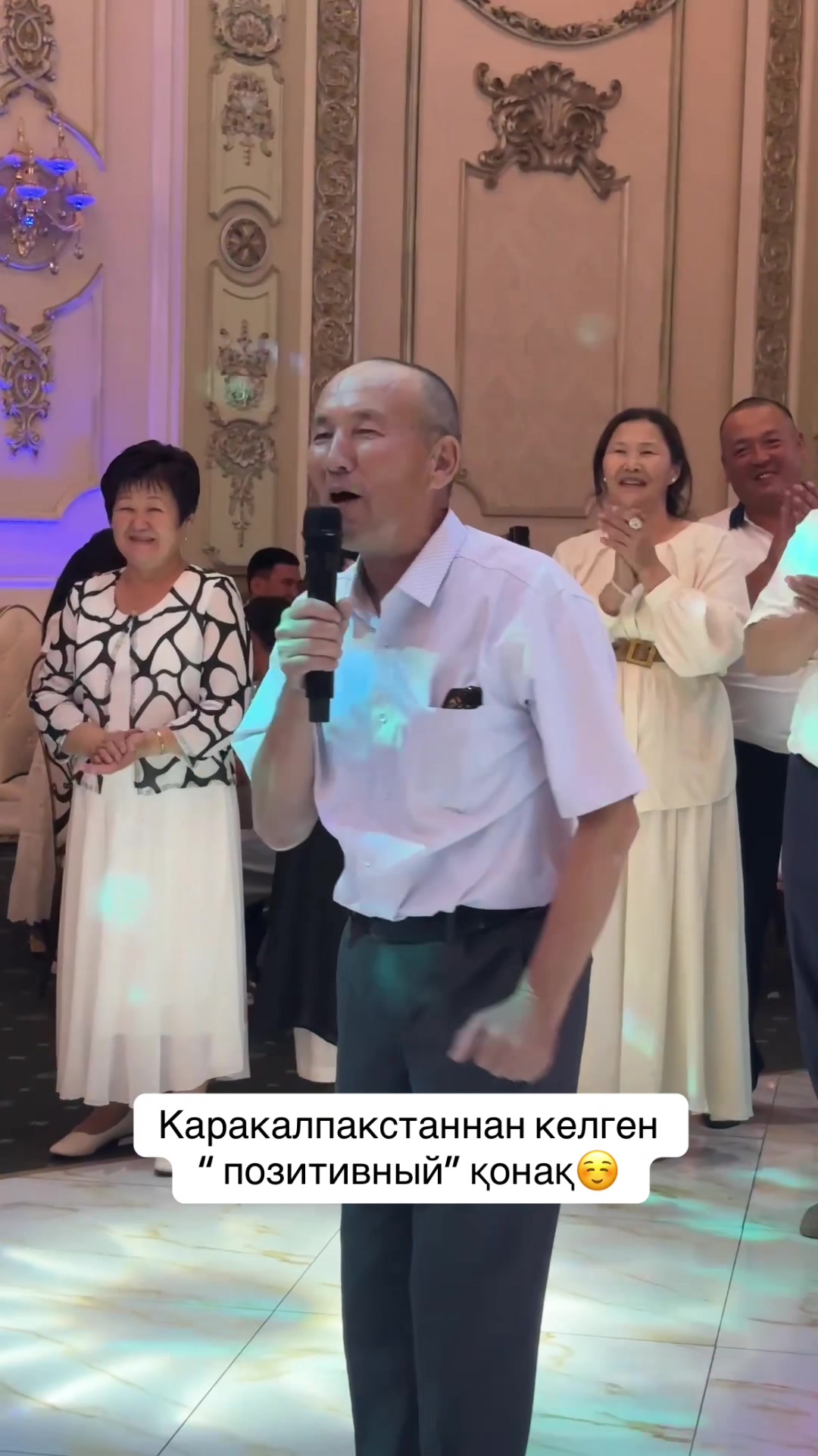 @Аскар Комекбаев