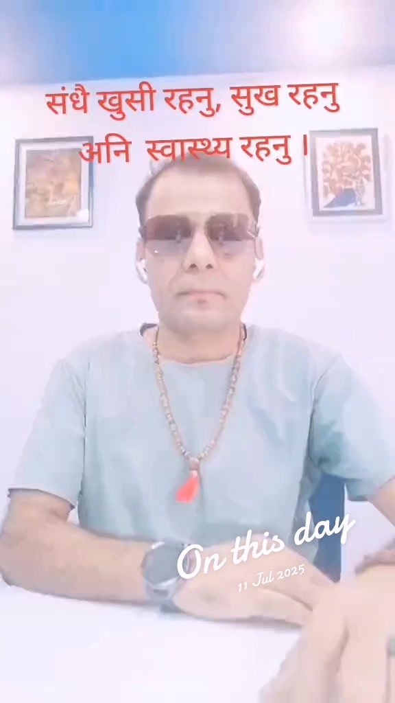 @DI PEN