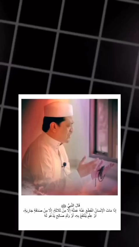 @miftah