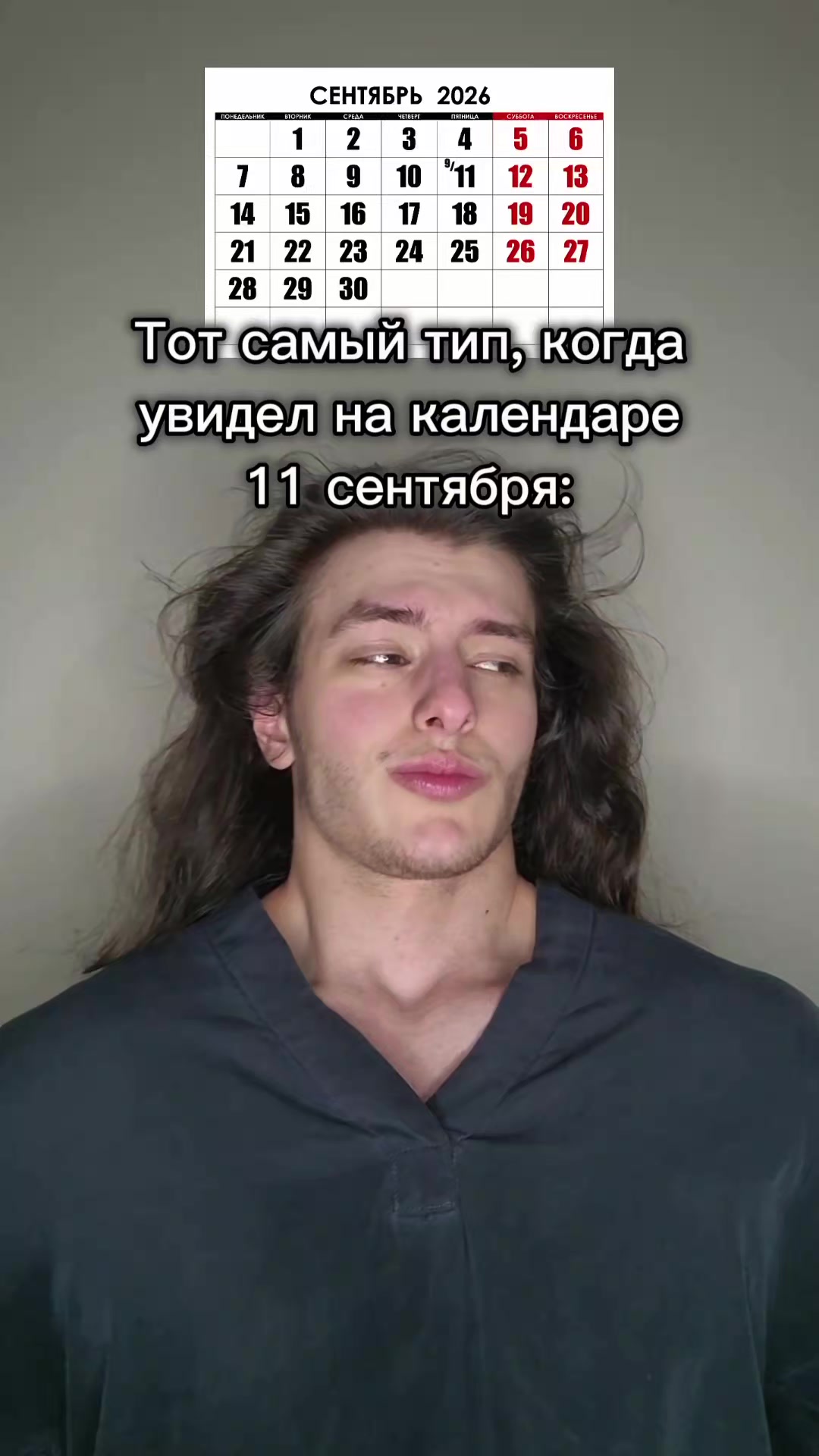 @perox