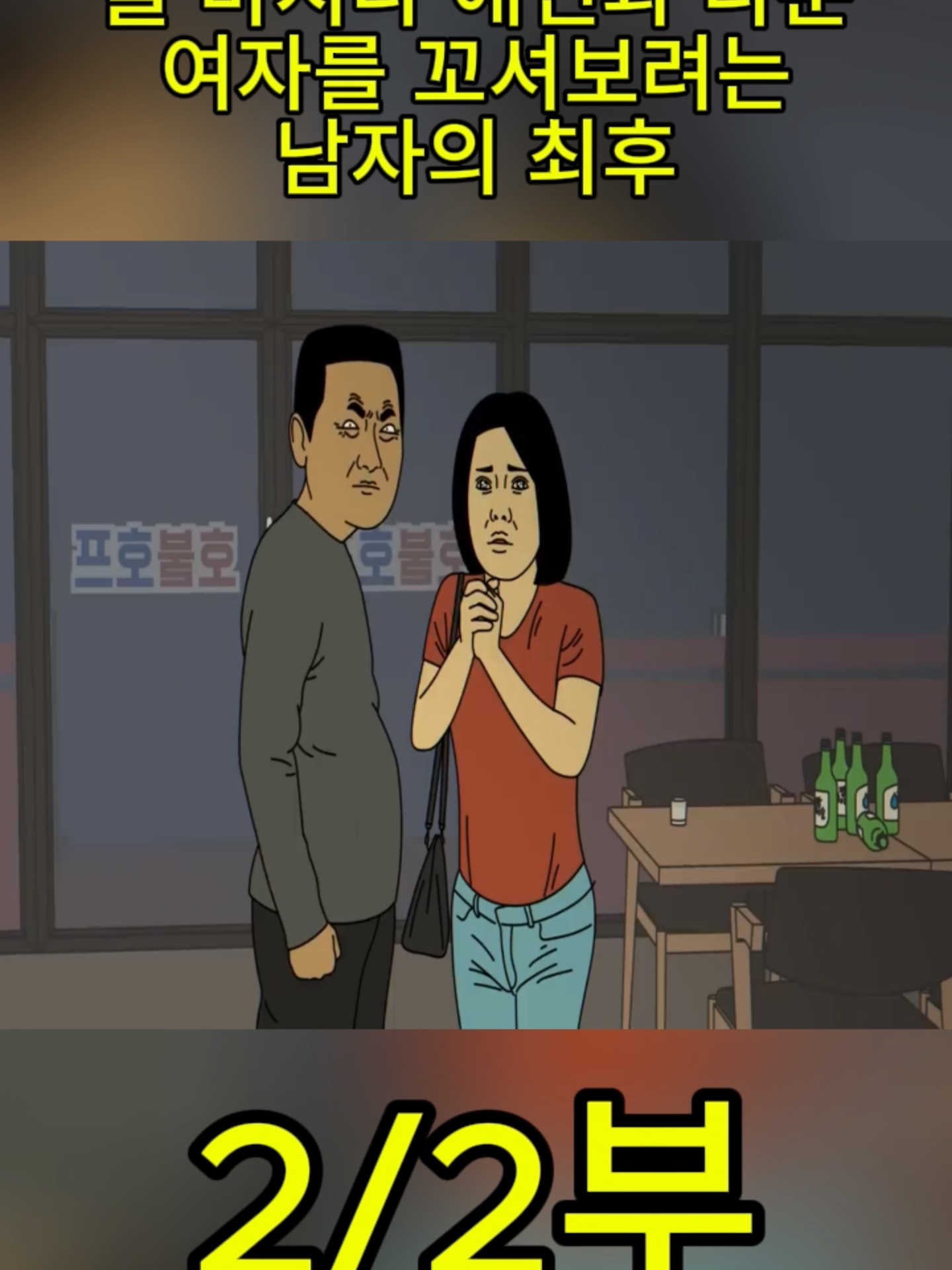 @user44391326330