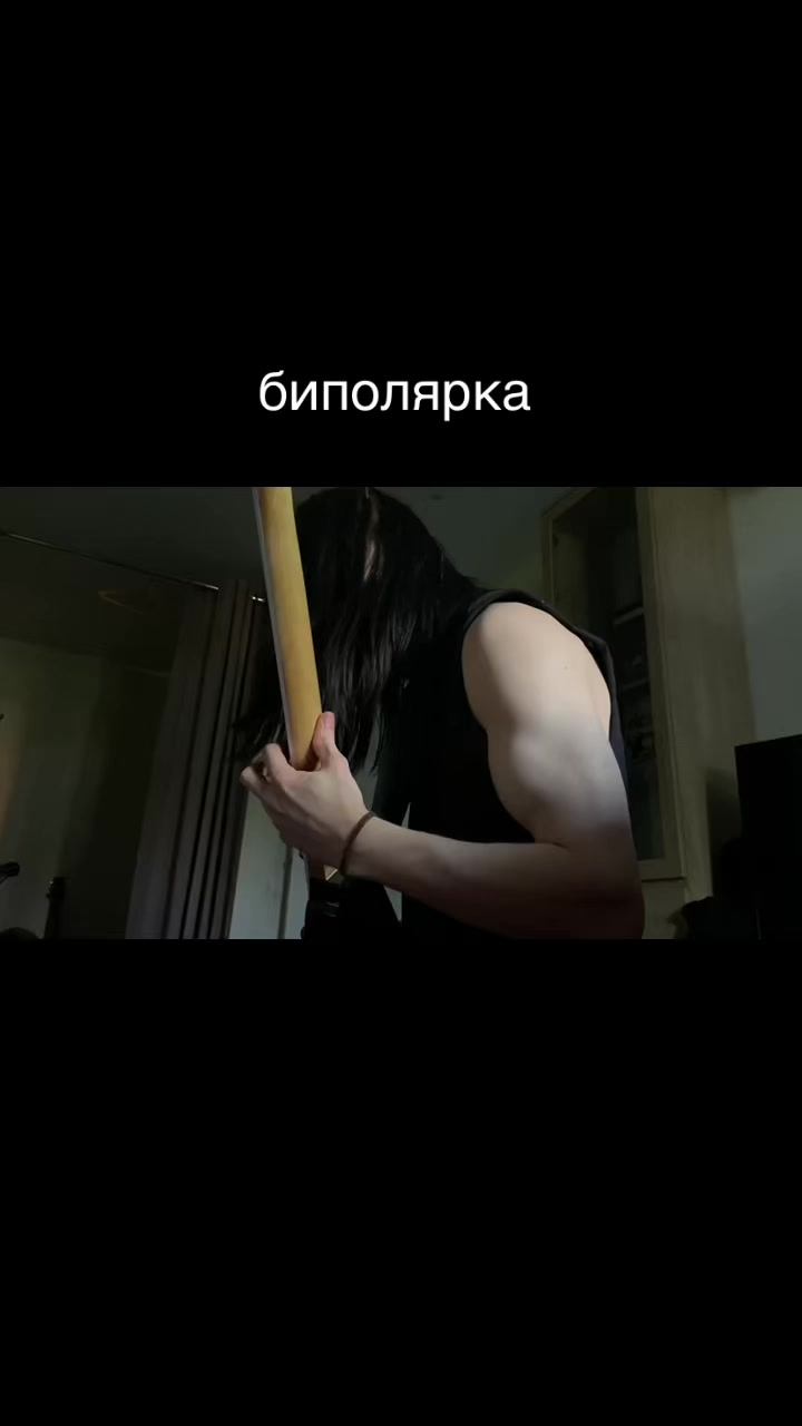 @HAAAATE