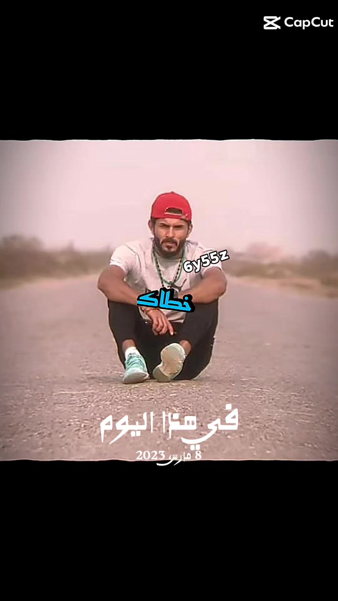 @المصممه زهوره 🐣💙🤤