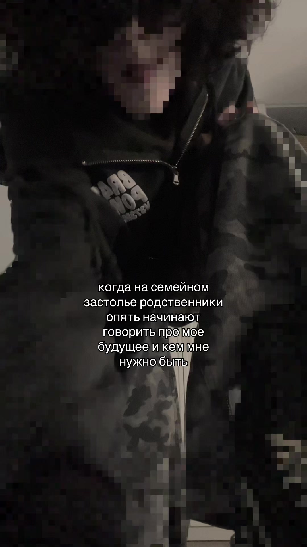 @тгк:is
