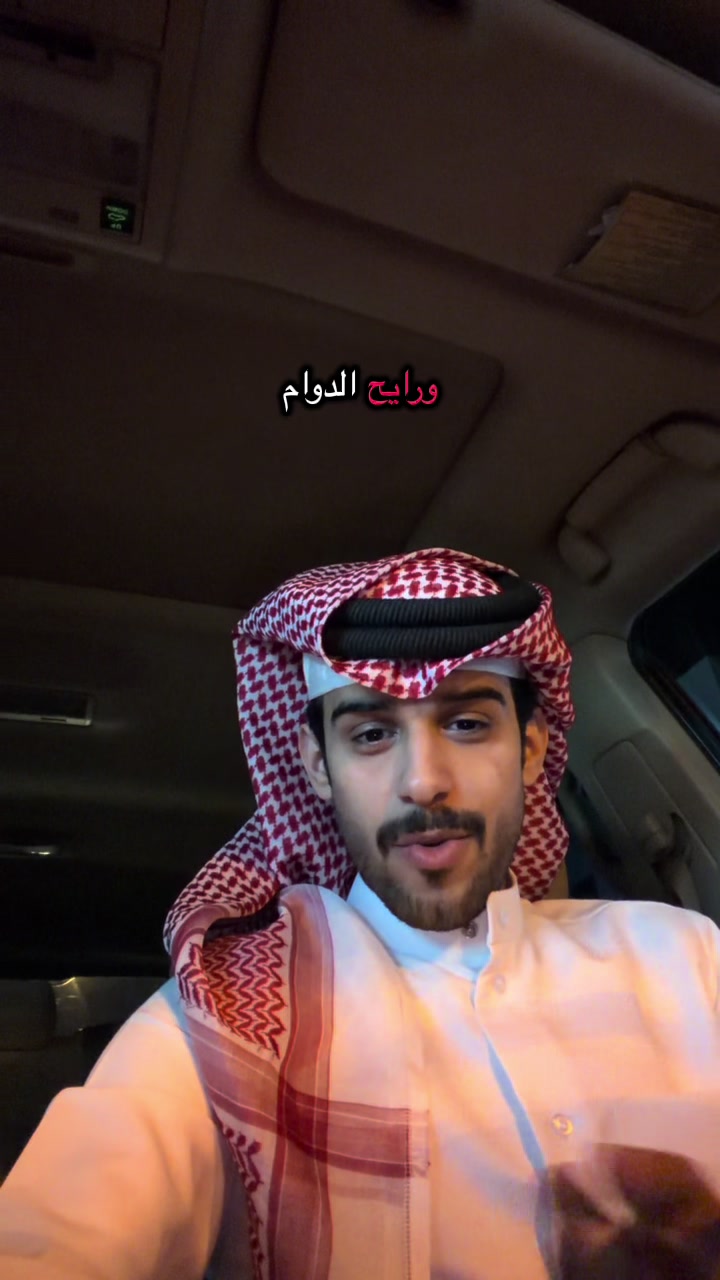 @حمد الدوسري🇧🇭