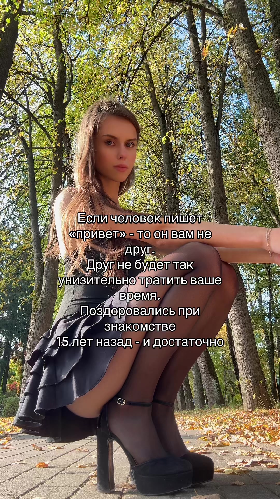 @alinka