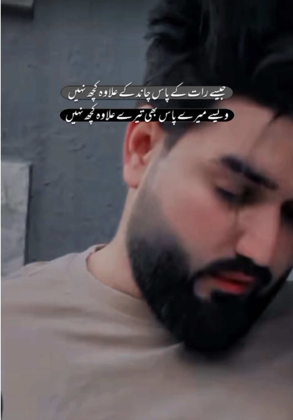 @Malik ali ashfaq