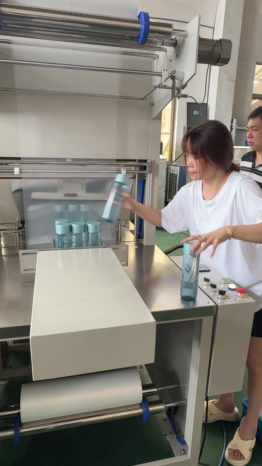 @Xiangyu  Machine