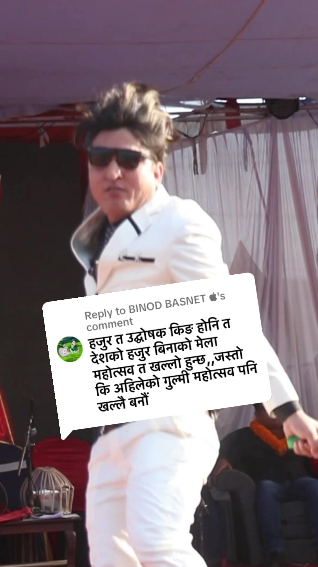 @Madhab john khatri🎤