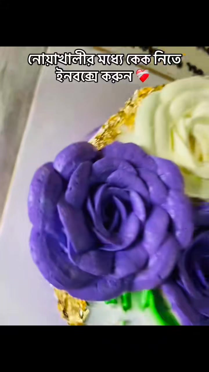 @🌺💞মায়াবতী🌺💞