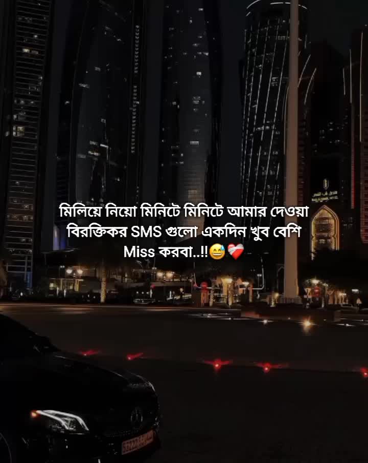 @𝗦𝗼𝗺𝗽𝗼𝗱 / सम्पद 🪐
