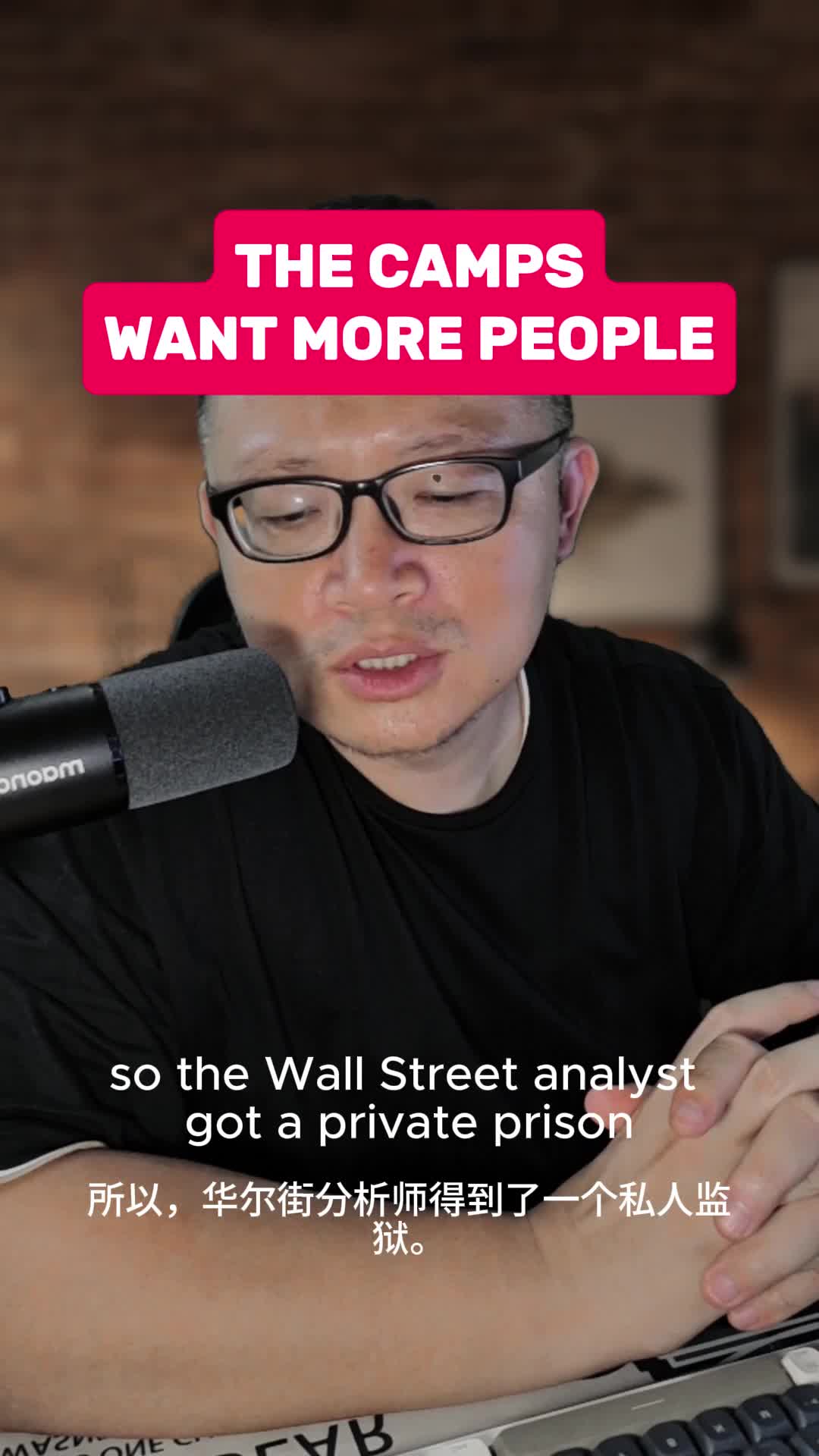 @GrumpyChineseGuy
