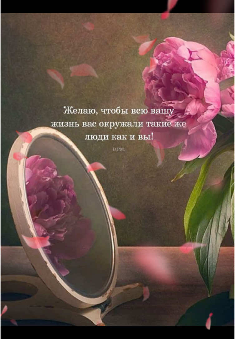 @status_zhizni01