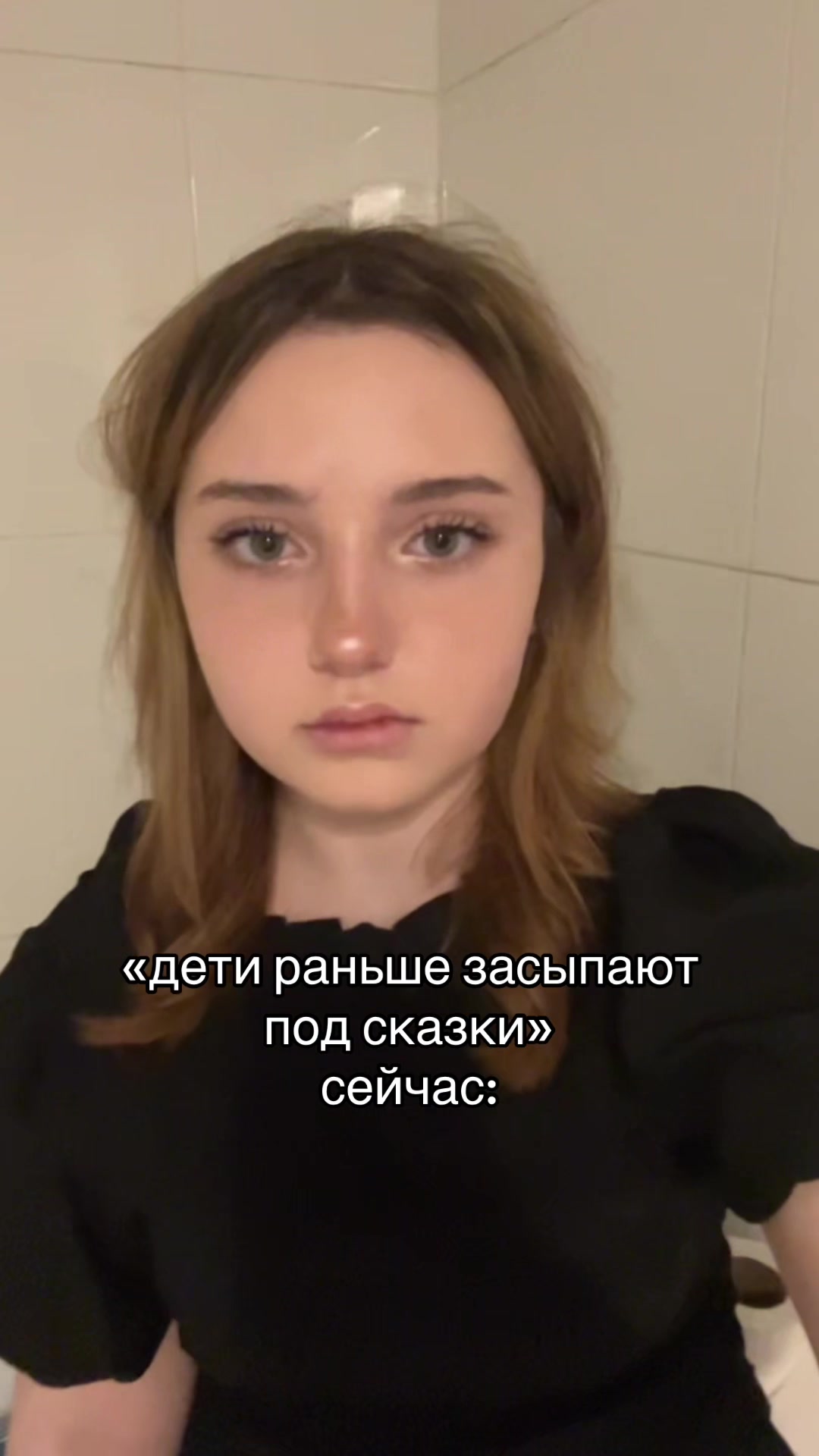 @ликорев