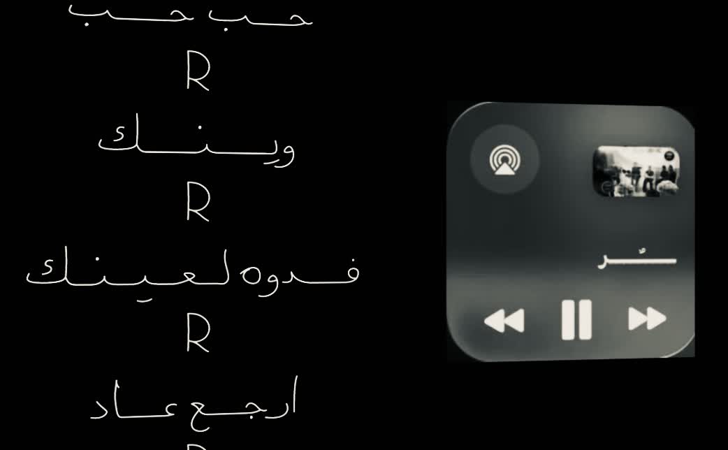 @ــــٌــر