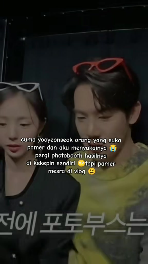 @soo hyu