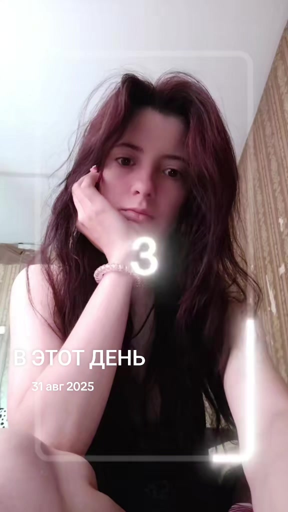 @Юля