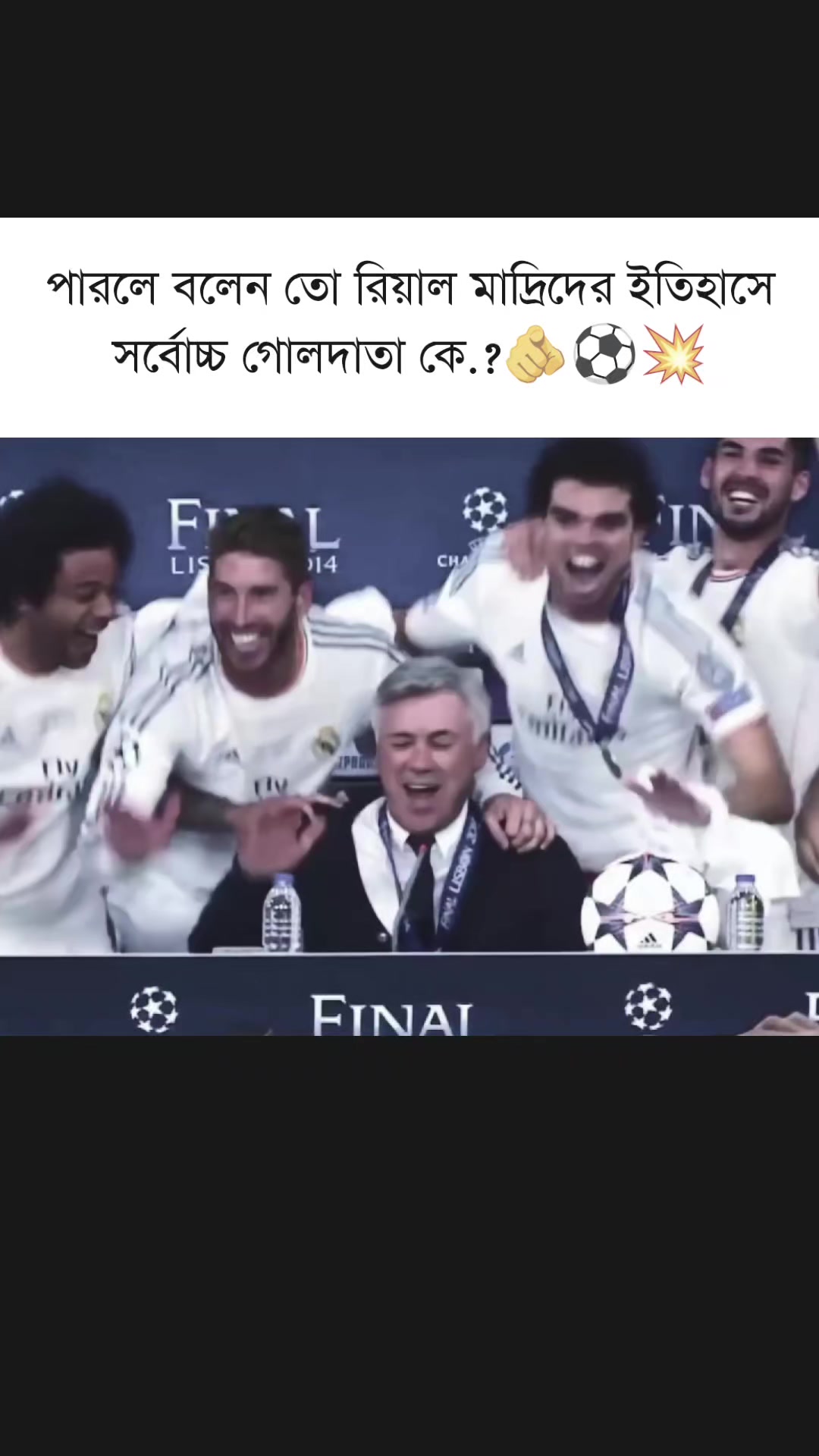 @ᗰᗩᕼᗷᑌᗷ ᗩᕼᗰᗴᗪ_⚽🫀