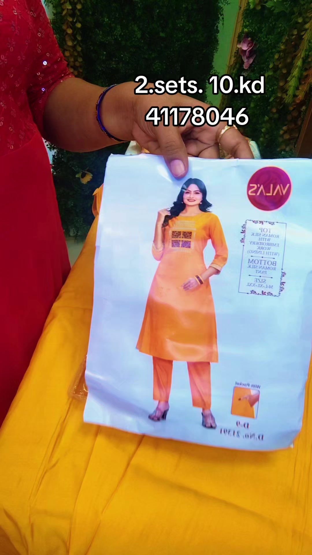 @Vijay Wholesale&Retail
