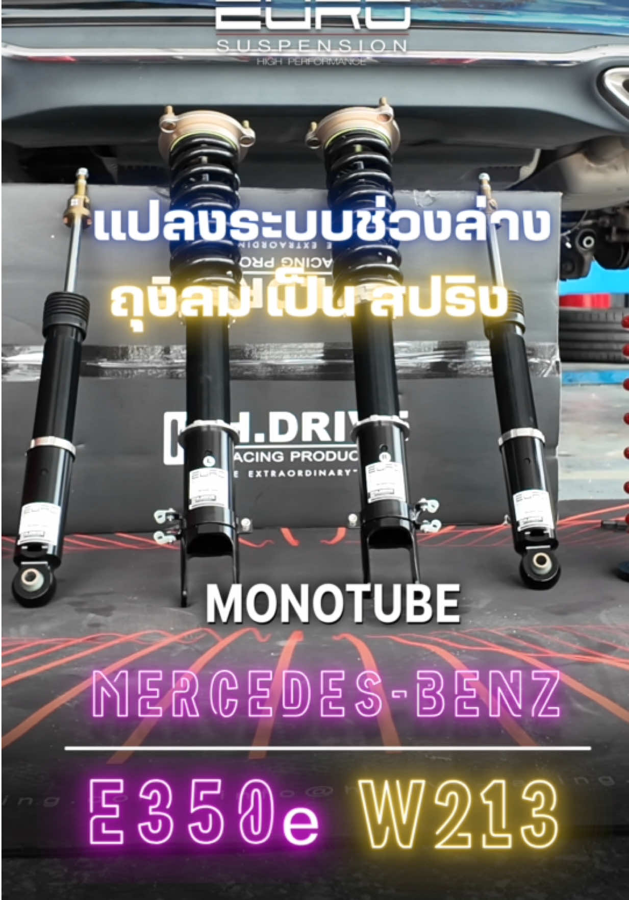 @69AUTOWHEEL