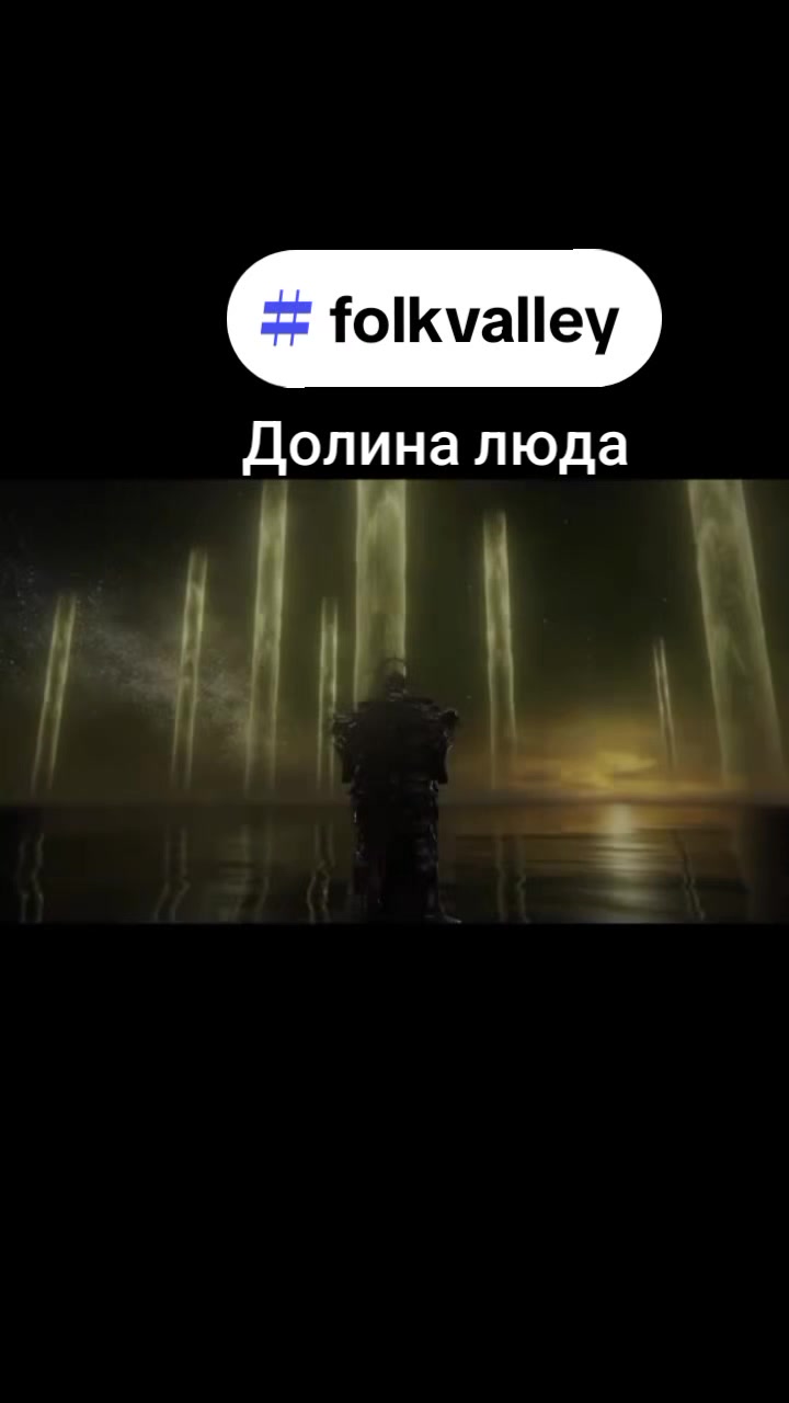 @Интернет